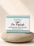 Pro Peptide Soap Bar